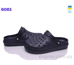 Кроксы Roks